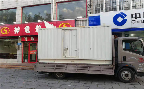 上虞发电车出租