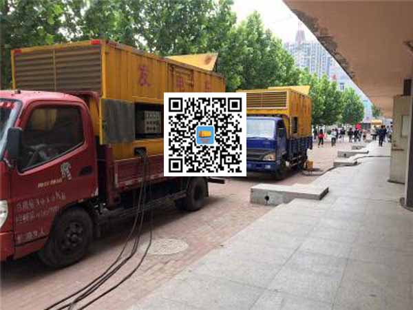 上虞租赁发电机-柴油发电机优点以及常见故障分析